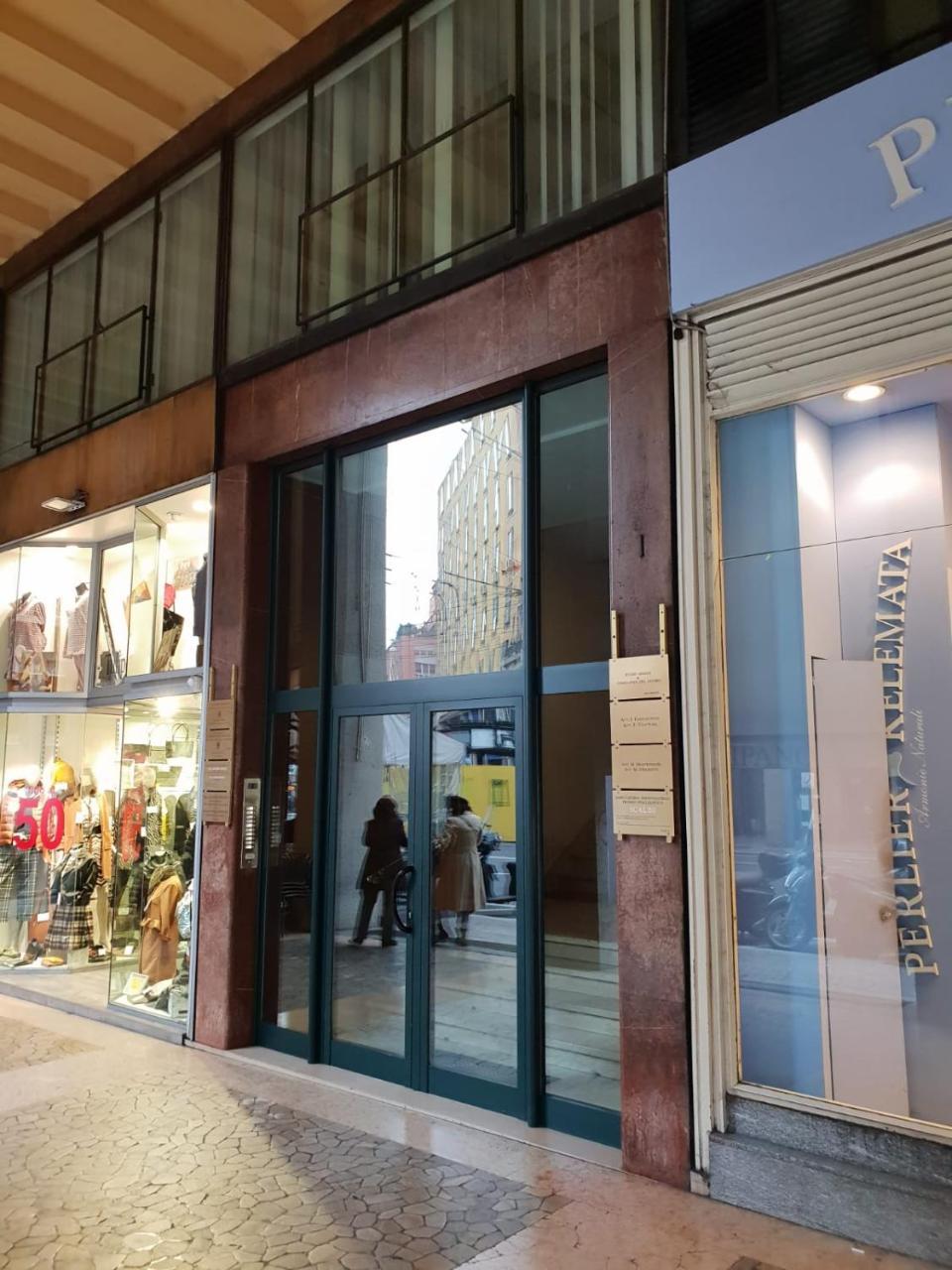 Suite Marconi 볼로냐 외부 사진